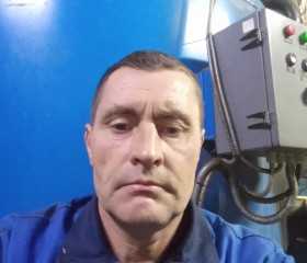 Сергей, 46 лет, Слободской