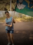 Наталья, 37 лет, Наро-Фоминск