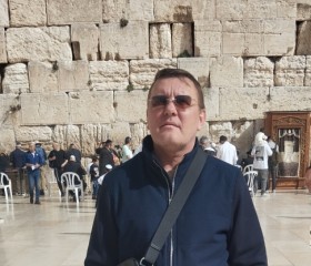 Dima, 50, Eilat