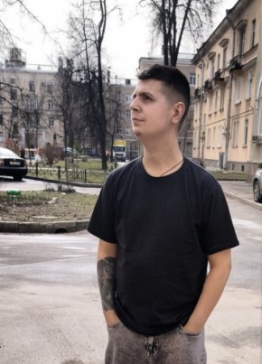 Кирилл из Белорецка 23 года