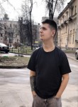 Кирилл - Белорецк