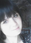 Ксения, 31 год, Усолье-Сибирское