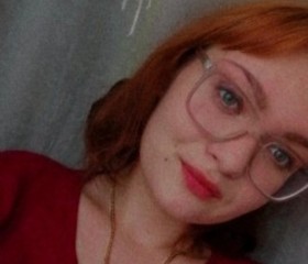 Диана, 24 года, Астрахань