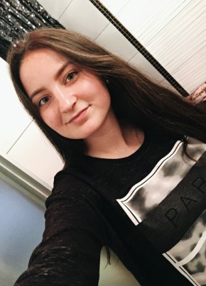 Марина, 23, Україна, Одеса