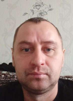 Дмитрий, 38, Россия, Мокроус
