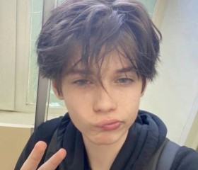 Andrey, 18, Polatsk
