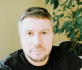 Иван, 44 года, Ноябрьск