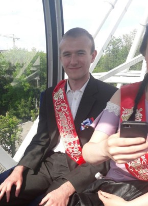Василий