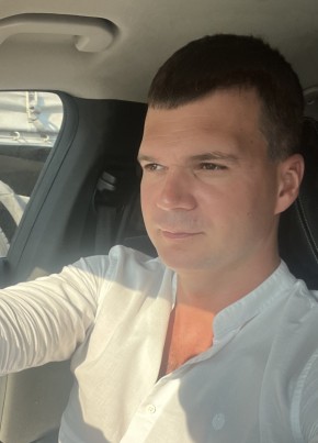 Дмитрий из Артема 37 лет