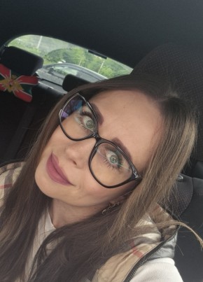 Lesya, 45, Russia, Nakhodka