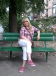 Юлия, 45 лет, Київ
