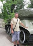 Станислав, 42 года, Рязань