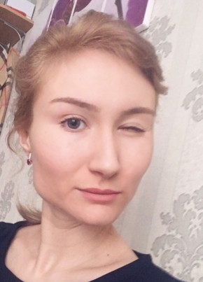 Лина, 33, Россия, Москва
