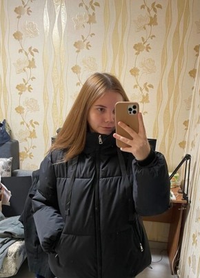 Кристина из Владивостока 45 лет