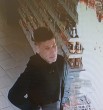 Жон