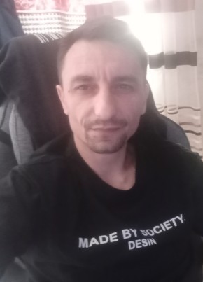Женя из Тюмени 35 лет