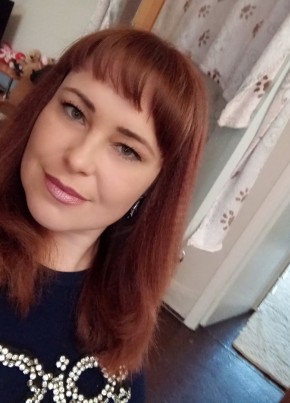 Марина, 42, Россия, Томск