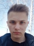 Aleksandr, 22, Moscow