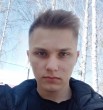 Александр