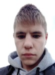 Михаил Иванов, 19 лет, Кугеси