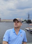 Максим, 45 лет, Москва