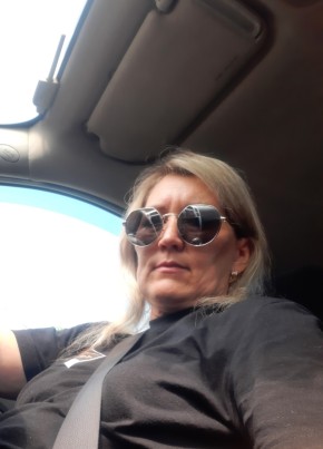 Oksana, 51, Russia, Buguruslan