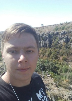 Валерий, 29, Україна, Миколаїв