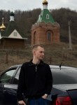 Роман - Ульяновск