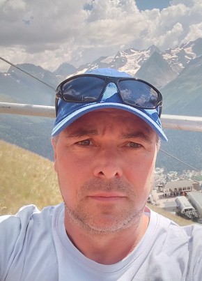 Константин, 43, Россия, Кантемировка