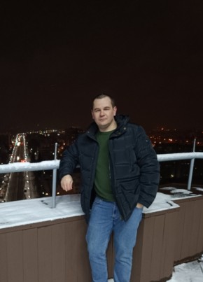 Andrey, 39, Russia, Tver