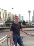Вадим, 42 года, Қарағанды