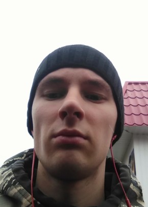 DÉVSTVENNIK, 29, Russia, Orenburg
