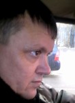 Сергей, 53 года, Чита