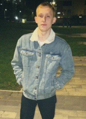 Artyem, 22, Russia, Kazan