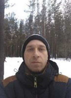 Сергей