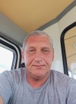 Сергей, 49 лет, Ростов-на-Дону