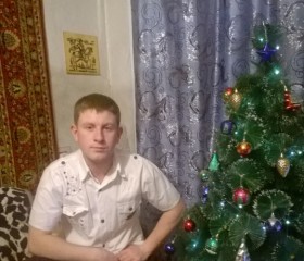 Евгений, 30 лет, Шимановск