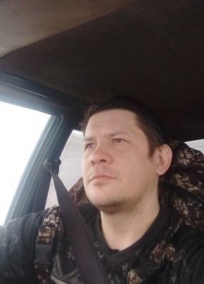 Олег, 40, Қазақстан, Атбасар