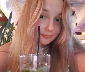 Екатерина, 22 года, Йошкар-Ола