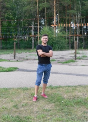 Альберт, 34, Россия, Москва