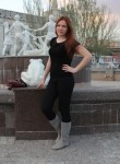 Оксана, 27 лет, Волгоград
