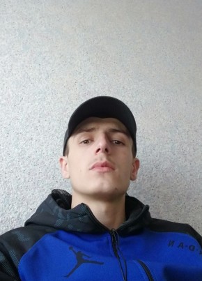 Сафидин, 26, Россия, Донское