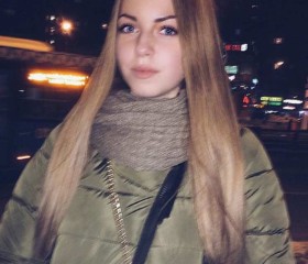 Лейла, 31 год, Пермь