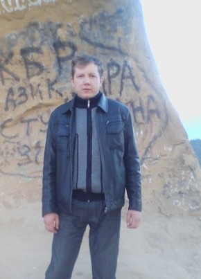 Сергей, 40, Россия, Кисловодск