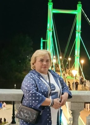 Галина