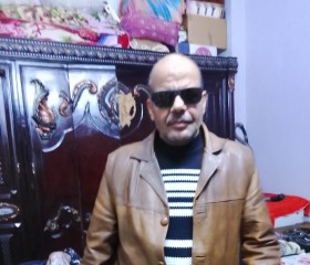الكينج, 47, Cairo