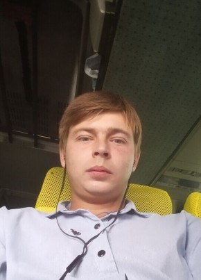 Artyem, 34, Russia, Belorechensk