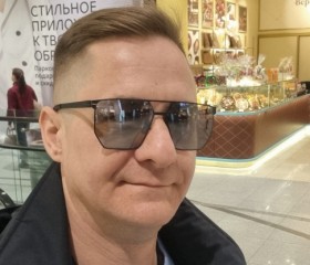 Mitya, 42, Moscow