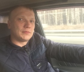 Денис, 36 лет, Нижние Серги