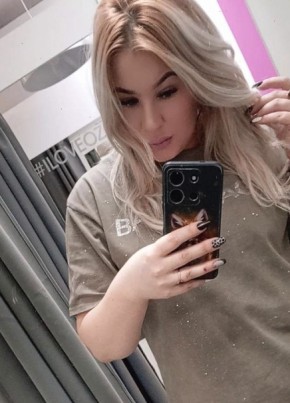 Диана из Горад Мінска 33 года